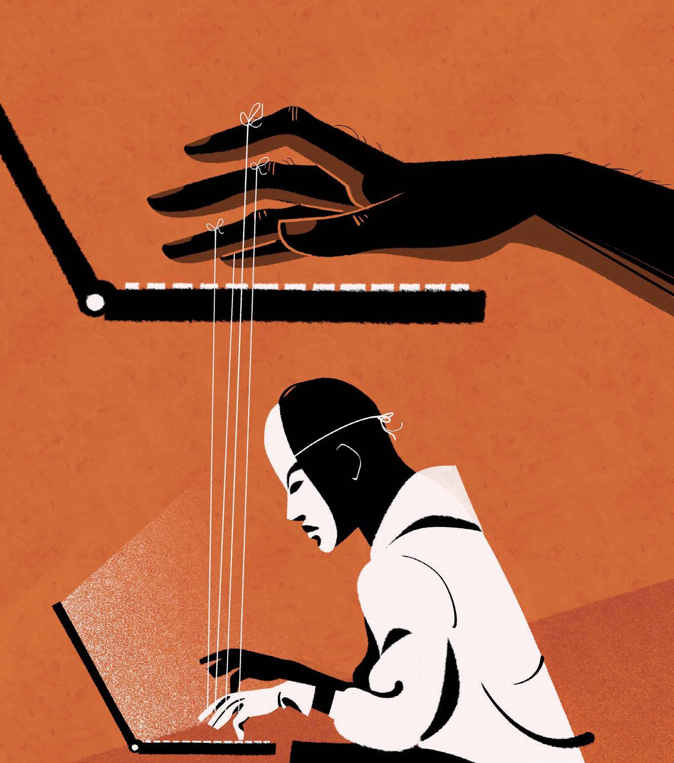 Copying Scams Go Hi-tech